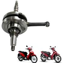 Virabrequim Completo Biz 125 ES/KS - 2006 a 2015 Virabrequim Completo Biz 125 ES/KS - 2006 a 2015