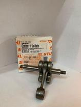 Virabrequim original STIHL para roçadeiras FS160/220/280/FR220