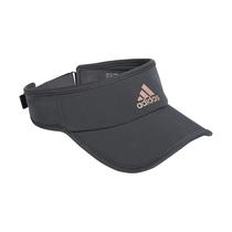 Viseira adidas Superlite Sport Performance cinza/ouro rosa Viseira adidas Superlite Sport Performance cinza/ouro rosa