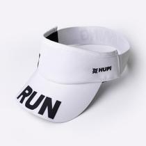 Viseira para Corrida HUPI RUN Branca Lisa Viseira para Corrida HUPI RUN Branca Lisa