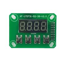 Visor Onelight Para Ribalta Out 18X10W Rgbw