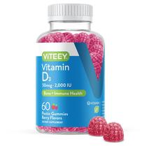 Vitamin Gummies Viteey D3 2000 UI 50mcg Sabor de Frutas Vermelhas Vitamin Gummies Viteey D3 2000 UI 50mcg Sabor de Frutas Vermelhas