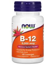 Vitamina B12 5000mcg + Acido Fólico 400mcg 60 Pastilhas - Now Foods - sku 2152