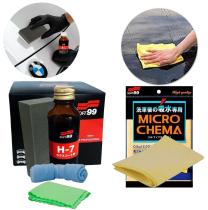 Vitrificador Profissional Soft 99 Glas Coat H-7 50ml + Toalha de Secagem Micro Chema