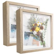 Vitrine Shadow Box Frame 8x8 (2 pacotes) Touyinger Light Wood