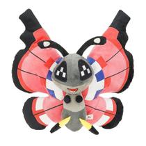 Vivillon Butterfly boneca de brinquedo de pelúcia 40cm (tamanho único)
