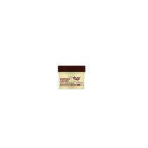 Vizzage Máscara Hidratante Pote Mandioca e Quiabo 300g Vizzage Profissional