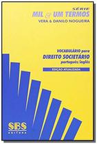 Vocabulario Para Direito Societario - Português /