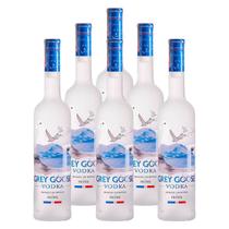 Vodka Francesa Grey Goose Garrafa 750ml 6 Unidades Vodka Francesa Grey Goose Garrafa 750ml 6 Unidades