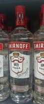 Vodka smirnoff