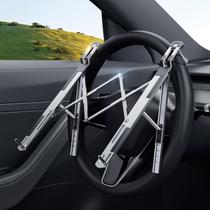 Volante de carro, suporte para laptop, ângulo Fumcsy, ajustável