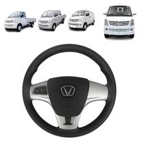 Volante de direçao effa v21 v22 v25 2023 2024 com cromado original 3402010cdb1b Volante de direçao effa v21 v22 v25 2023 2024 com cromado original 3402010cdb1b