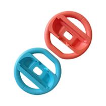 Volantes De Corrida Mario Kart Para Nintendo Switch 2 Peças/Conjunto Acessórios De Controle JoyCon Volantes De Corrida Mario Kart Para Nintendo Switch 2 Peças/Conjunto Acessórios De Controle JoyCon