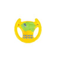 Volantinho Musical Amarelo Brinquedo Infantil Com Som