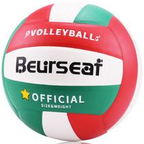 Voleibol Beurseaf tamanho 5 Soft Touch, interior e exterior