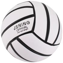 Voleibol JSNING, tamanho oficial: 5, Soft Touch, 21 cm