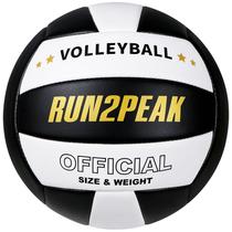 Voleibol RUN2PEAK, tamanho 5, poliuretano macio, juvenil, interior e exterior