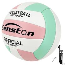 Voleibol Senston, tamanho 5, impermeável, interno e externo Voleibol Senston, tamanho 5, impermeável, interno e externo