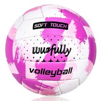 Voleibol Wuzfully Official Size 5 Soft para adolescentes iniciantes Voleibol Wuzfully Official Size 5 Soft para adolescentes iniciantes