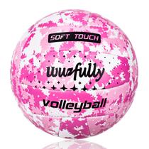 Voleibol Wuzfully tamanho 5, couro de PVC macio, 21 cm Voleibol Wuzfully tamanho 5, couro de PVC macio, 21 cm