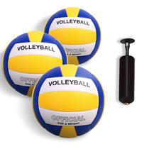 Volleyball YANYODO, tamanho oficial, 5, interior e exterior, pacote com 3 Volleyball YANYODO, tamanho oficial, 5, interior e exterior, pacote com 3