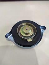 Voltar Tampa De Aço Do Tanque Combustível Do Motor P/ Tratores Voltar Tampa De Aço Do Tanque Combustível Do Motor P/ Tratores