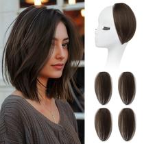 Volumizador de cabelo Clip-in REECHO Chocolate Brown 20 cm, pacote com 4