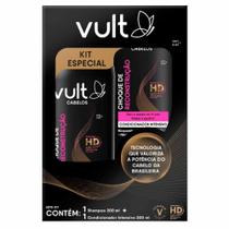 Vult Choque de Recontrução Kit - Shampoo + Condicionador