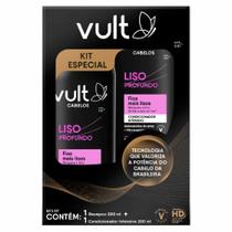 Vult Liso Profundo Kit - Shampoo + Condicionador