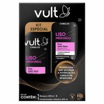 Vult Liso Profundo Kit - Shampoo + Condicionador