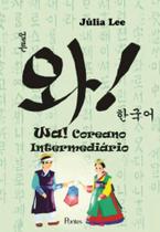 Wa! - coreano intermediario Wa! - coreano intermediario
