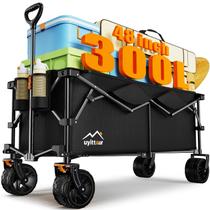 Wagon Uyittour 300L com capacidade extra grande dobrável de 200 kg