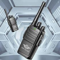 Walkie Talkies Digitais De Longo Alcance Para Crianças 2Pcs Mini Interfone Brinquedo De Comunicação