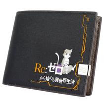Wallet Re: Zero Starting Life in Another World Rem Anime