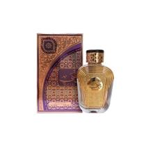 Watani Al Wataniah - Eau de Parfum 100ml Watani Al Wataniah - Eau de Parfum 100ml
