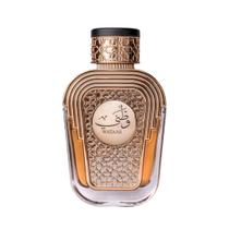Watani Al Wataniah Perfume 100ml Lacrado Watani Al Wataniah Perfume 100ml Lacrado