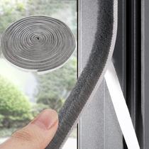 Weather Stripping Door Window Seal Strip 10m autoadesiva