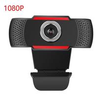 Webcam centechia Smart USB 1080 Câmera digital com microfone