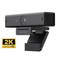 Webcam Ds Uc4 Usb 0 Hikvision 4Mp 2K 2.0 3.6Mm
