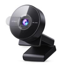 Webcam EMEET C950 4K UHD 8MP PDAF com foco automático com microfone com cancelamento de ruído Webcam EMEET C950 4K UHD 8MP PDAF com foco automático com microfone com cancelamento de ruído