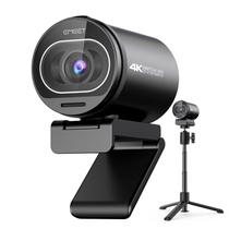 Webcam EMEET S600 4K com tripé para streaming com sensor Sony Webcam EMEET S600 4K com tripé para streaming com sensor Sony