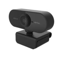 Webcam Full Hd Usb 301 Alta Resolução 1920x1080p BBB
