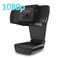 Webcam SIFREE A870 1080P/480P HD Gravação de vídeo giratória USB