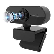 Webcam W6 Full Hd com Microfone - BRAZILPC
