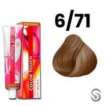 Wella Color Touch Tonalizante 6/71 Louro Escuro Marrom Acinzentado Deep Browns 60ml