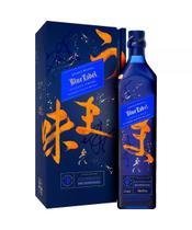 Whisky Escocês Blended Johnnie Walker Blue Label Elusive Umami 750ml