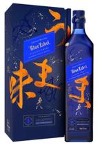 Whisky Johnnie Walker Blue Elusive Umami 750ml