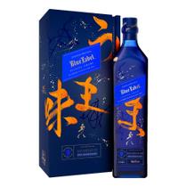 Whisky Johnnie Walker Blue Label Elusive Umami 750ml