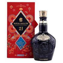 Whisky royal salute chinese edition 700 ml