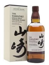Whisky The Yamazaki Single Malt 700ml